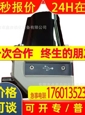 西克SICK激光雷达传感器 TIM561-2050101 现货议价