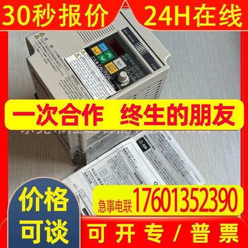 3G3RX-A4370-E1F   变频器    原装 议价