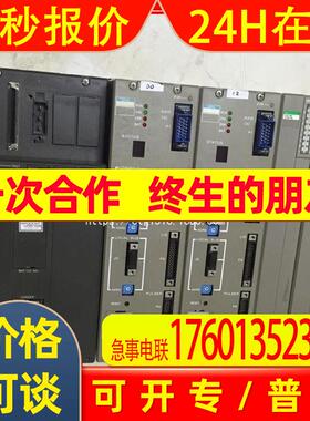 *FDL120A-A10/A10N FSB110H FTU110B FTU211B FUJI 富士PLC  现货