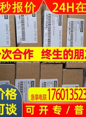 6SE7090-0XX84-6AB5 6SE70变频器CUVC主板控制板6SE70900XX846AB5