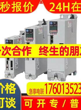 2094-AM03-S 罗克韦尔AB 伺服驱动器 全新现货 2094AM03S