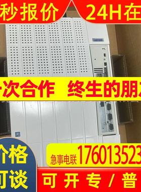 EMB9343-E  销售全新伦茨驱动器库存现货顺丰包邮优惠议价