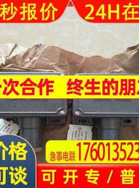 SOR索尔压力开关BH-043003-043