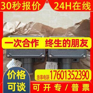 SOR索尔压力开关396233-N16139