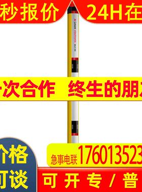 LEUZE MLD330-R2LM R3LM R4LMMLD330-XR2L XR3L XR4L安全传感器