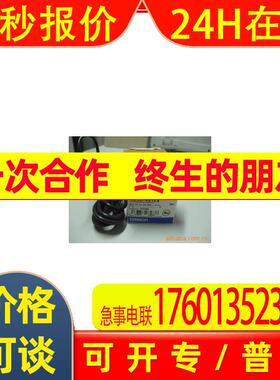 OMRON光电开关E3S-VS1E4