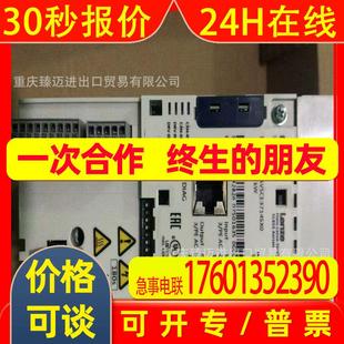 E82EV113K4C E82ZWL050 E82EV222K4C 4B201 Lenze伦茨E82EV553