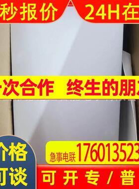 ecsca064c 伦茨/Lenze变频器现货优惠议价