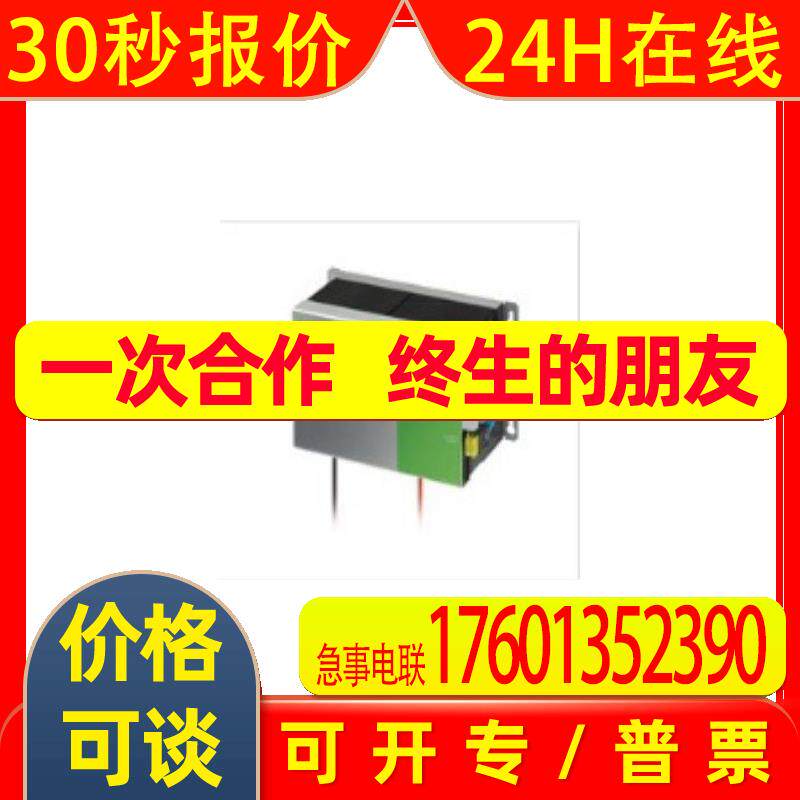 德国菲尼克斯QUINT-BAT/24DC/12AH电源原装
