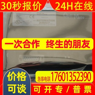 RTB GTN25B100 SD2 台湾TEAMWAYDNB40M910