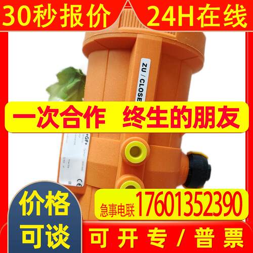 GEMPLE HEI10-2000 A50 LB编码器 ASA SM5 T17S传感器