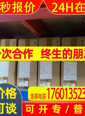 驱动器  MDS-DH-V1-80 全新原装 现货 议价