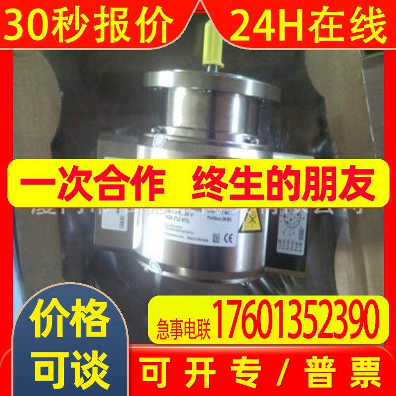 堡盟BAUMER编码器PMG10-SHL.15P0.36000.A 替代 AMG11P29Z0