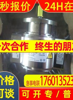 堡盟BAUMER编码器PMG10-SHL.15P0.36000.A 替代 AMG11P29Z0
