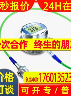 堡盟BAUMER AFI5-A731.1012.0100 D732.4002.0200 C831.4002.0100