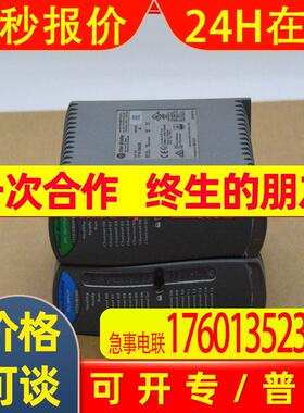 1756-OF8H 模拟输出模块原厂现货包邮