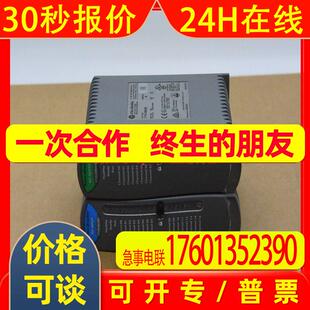 1756 模拟输出模块原厂现货 包邮 OF8H