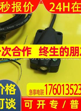 邦纳BANNER Q106E/Q10AN6R 对射式光电传感器 全新原装进口特价