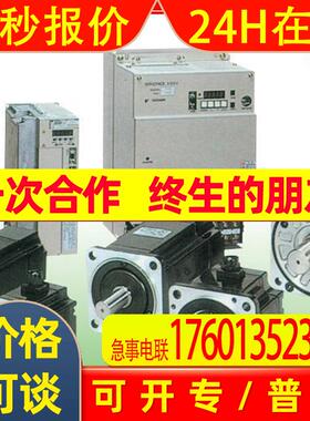 安川SGMAH-08A1A21安川伺服电机上海