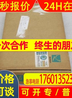 *现货销售*全新P+F控制卡 EG4-R 现货 EX-81-2065X 倍加福48744S