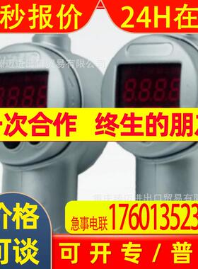 EDS348-5-250-000-EDS3346-3-0016-000-F1-EDS3346-3-0016-000-E1