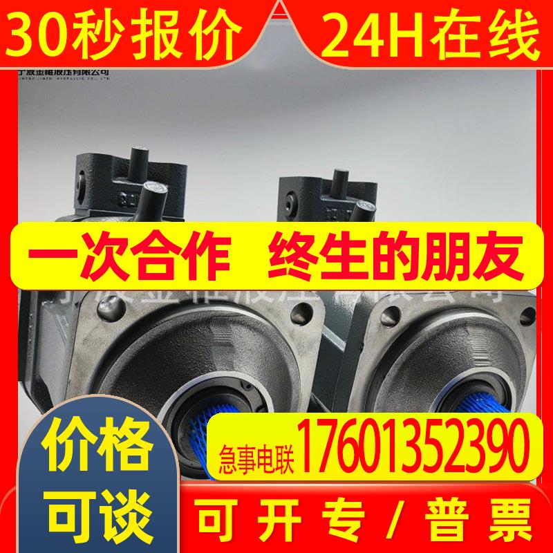 A6VM55HD2/63W-PAB010B 工业行走机械用液压马达