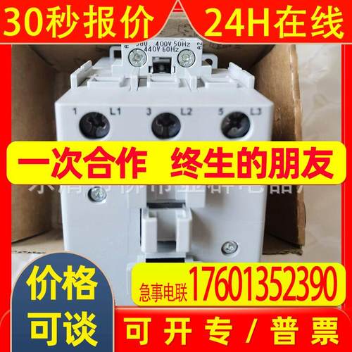 AB 接触器100-C43*00 100-C43N00 100-C43KF00/C43D00/KL00/KJ00