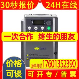 1.5 0.75 2.2kW电压矢量型 0.4 日进RJ200系列变频器单相AC220V
