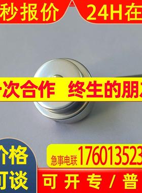 BEIFFDER超声传感器/编码器/RU130U-M18E-LI8X2-H1151