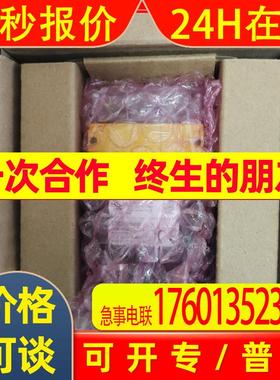 IS2001M-230-40-S14  COGNEX康耐视工业相机原装议价