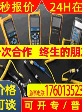 日本TRINC高柳 空间除电器 离子风枪TAS-31BA-790/TAS-31BA