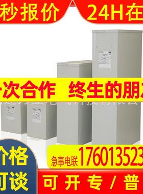 ABB电容器 10144208;CLMD43/20KVAR 600V 60HZ