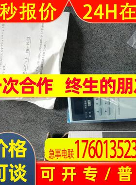*FR-A024-0.2K 0.2KW 220V 三菱变频器 没有拆封 全新原装 现货