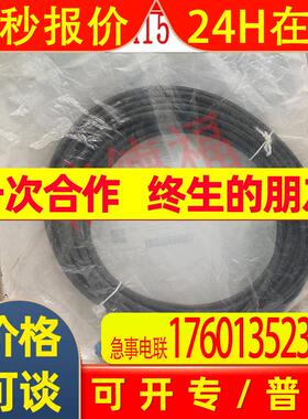 原装德国 SICK西克 2095619 YF2A15-100UB5XLEAX