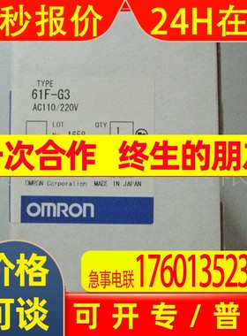 C200HW-PCU01 C200HW-PRM/PRT21 C200HW-SLK13/14/23/24