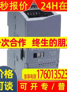 全新6SE64003TC032CD3-6SE6400-3TC01-0BD3 6SE64003TC010BD3/O
