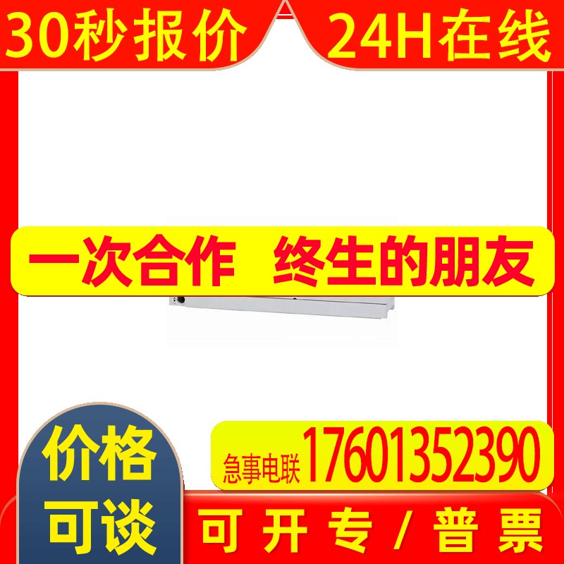 FX3U-80MT/DSS FX3U-128MT/ES-A FX3U-80MT/ES-A三菱