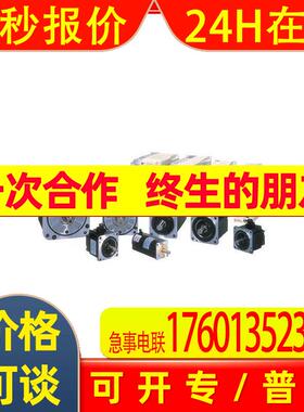 安川伺服SGM7G-13AFC6C出售有质保拍前询价