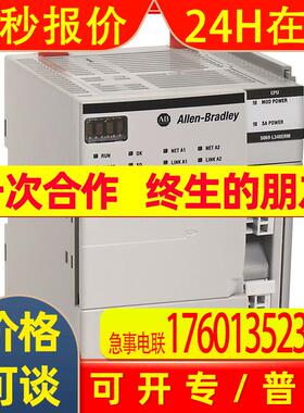 5069-L340ERM控制器罗克韦尔Allen-Bradley全新5069L340ERM