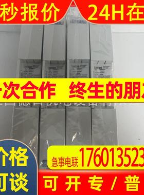 EMB9343-E   全新德国Lenze伦茨变频器现货供应  议价销售