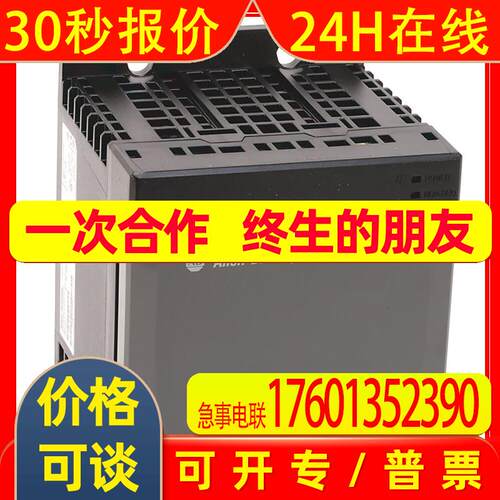 1756-PB75R模块罗克韦尔Allen-Bradley全新1756PB75R