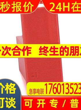 1756-SPESMNRM模块罗克韦尔Allen-Bradley全新1756SPESMNRM