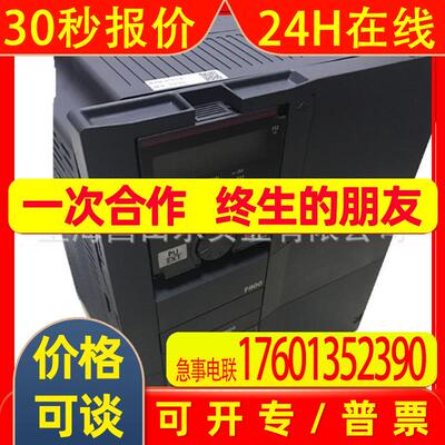 变频器F740替代F840型号FR-F840-02600-2-60