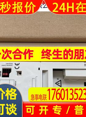 全新原装伦茨LENZE变频器 E82EV751K4C 现货当天发