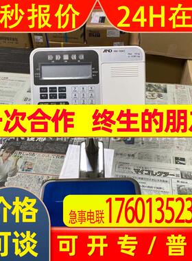 aandd天平和平台秤 微型电子天平小王子微量 比重测量 GX-603A-K