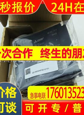 三菱运动控制CPU模块 R16MTCPU R32MTCPU R64MTCPU 16/32/64轴PLC