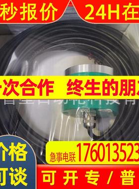 意大利莱卡LIKA编码器CK58-N-360ZNF215R(162101868)