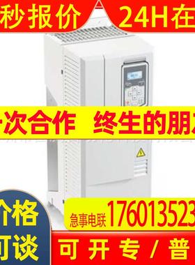 供应ABB变频器ACS55-01E-02A2-2价格
