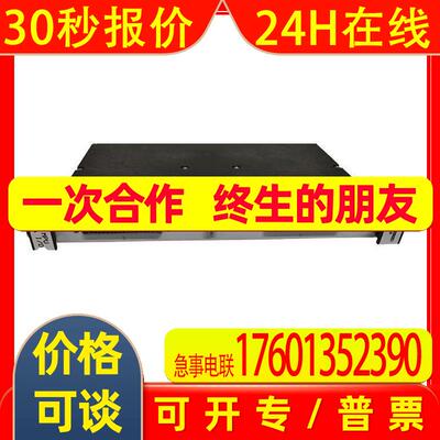 ABB R1091全新原装现货自动化控制系统电源处理器模块