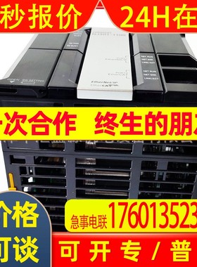 NX102-1000可编程控制器CPU单元6轴5MBPLC